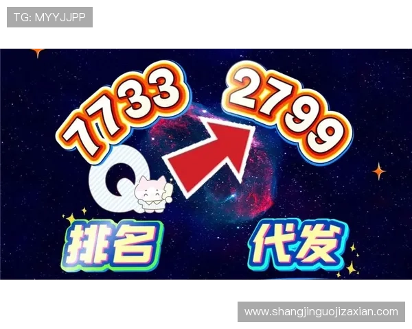 大满贯PG平台入口官方地址更新，确保玩家第一时间获取最新安全登录通道