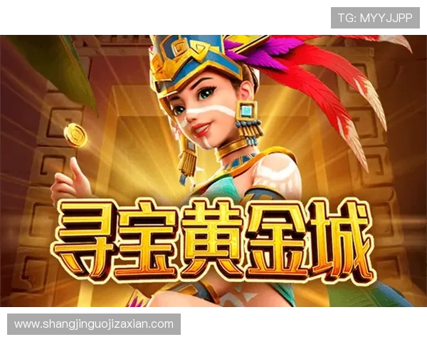 最齐全的pg电子试玩平台推荐，满足玩家多样化体验需求，轻松畅玩各种热门游戏